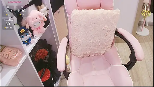 Snapshot of Nana_Chu chatting on 28, 5, 2026 Nana Chu online show from 28, 5, 2026