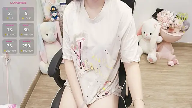 Nana Chu online show from 4, 7, 2026