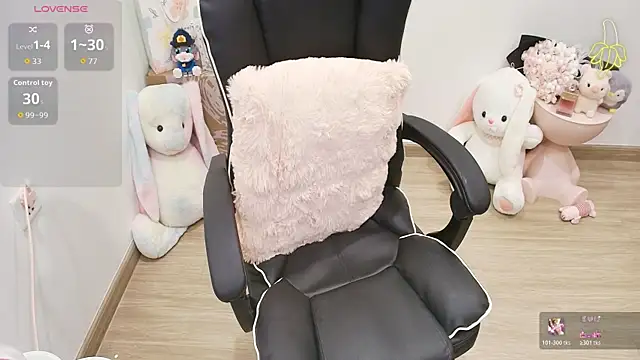 Nana Chu online show from 15, 7, 2026