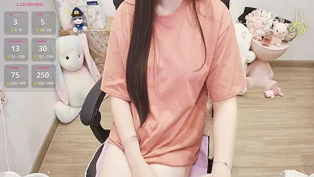 Nana Chu online show from 19, 7, 2026