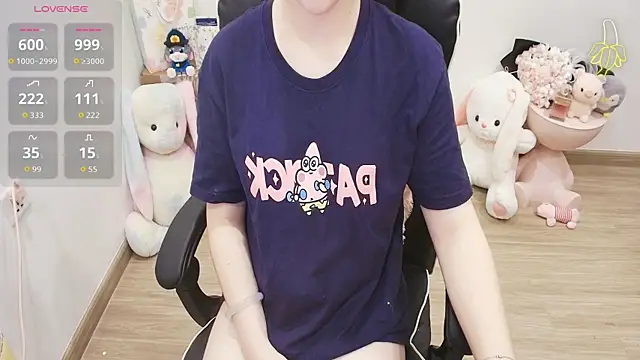 Nana Chu online show from 22, 7, 2026