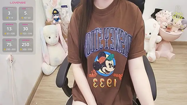 Nana Chu online show from 24, 7, 2026