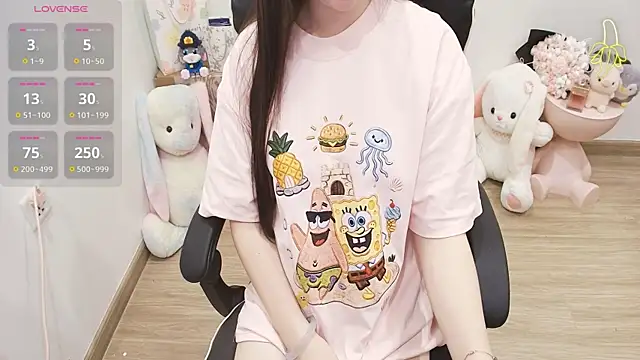Nana Chu online show from 24, 7, 2026