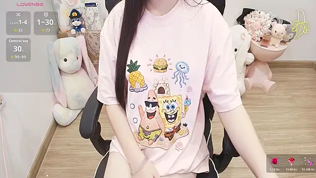 Nana Chu online show from 25, 7, 2026