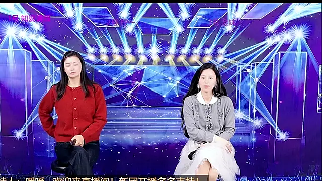 XF T002 online show from 21, 3, 2026