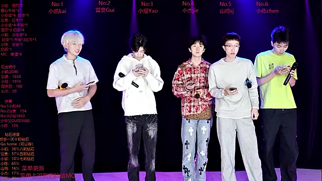 Snapshot of AOA-boy02 chatting on 19, 3, 2026 AOA-boy02 online show from 19, 3, 2026