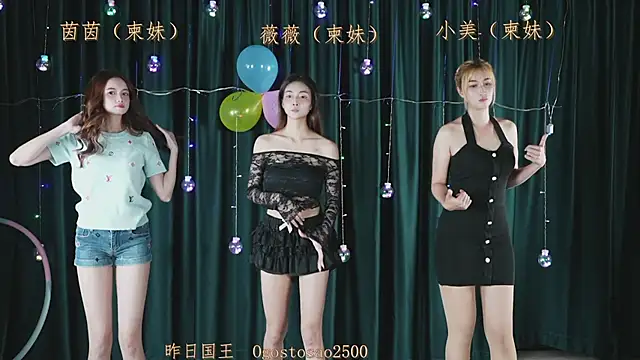 mmbGirlShow online show from 20, 3, 2026