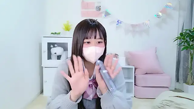 ice xx online show from 21, 3, 2026