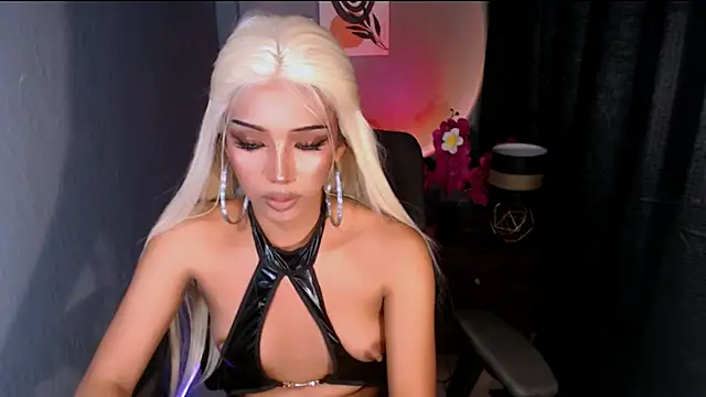 xEllaineCumsLotx online show from 2, 5, 2026