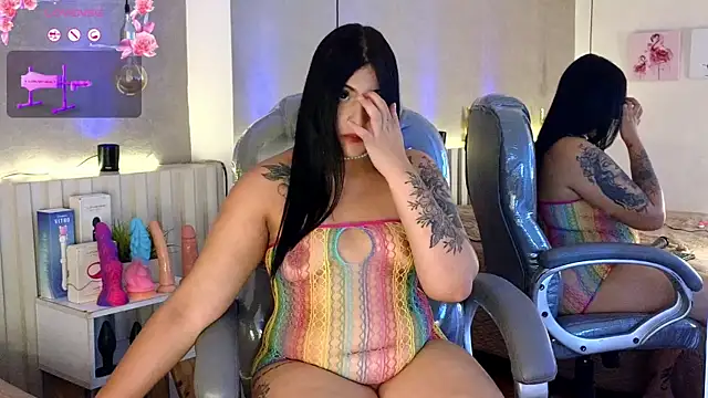 Alondra King online show from 12, 5, 2026