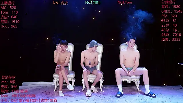 ATM-666 online show from 31, 3, 2026