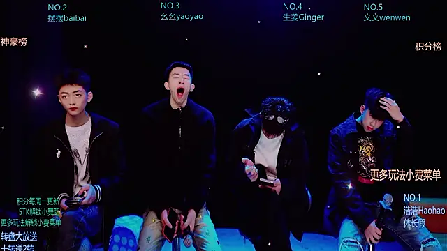 Snapshot of Sexyboys-DS chatting on 27, 3, 2026 Sexyboys-DS online show from 27, 3, 2026