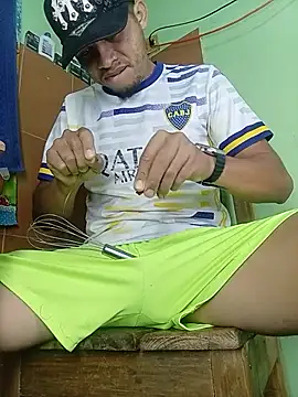 Snapshot of romeohotpig chatting on 24, 6, 2026 romeohotpig online show from 24, 6, 2026