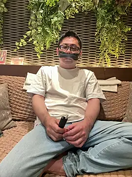 RYUICHI 1919 online show from 18, 4, 2026