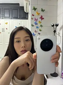 yuanpu0925 online show from 20, 5, 2026