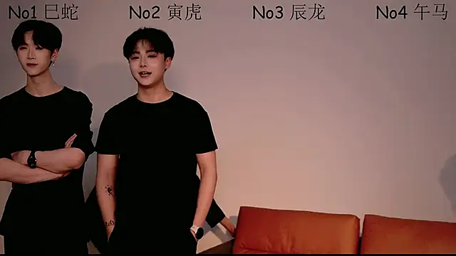 Snapshot of Dkcolo chatting on 12, 4, 2026 Dkcolo online show from 12, 4, 2026