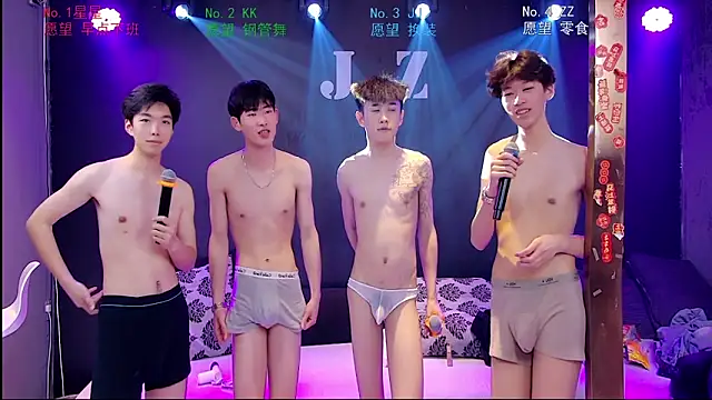 Snapshot of KOboys-818 chatting on 11, 4, 2026 KOboys-818 online show from 11, 4, 2026