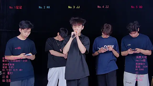 Snapshot of KOboys-818 chatting on 11, 5, 2026 KOboys-818 online show from 11, 5, 2026