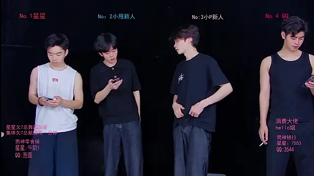 Snapshot of KOboys-818 chatting on 17, 5, 2026 KOboys-818 online show from 17, 5, 2026