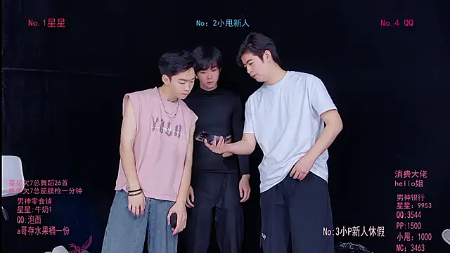 Snapshot of KOboys-818 chatting on 20, 5, 2026 KOboys-818 online show from 20, 5, 2026
