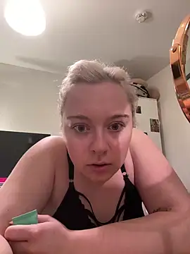 PiaLovee online show from 4, 4, 2026