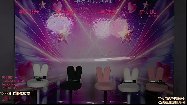 lsCY002 online show from 21, 4, 2026