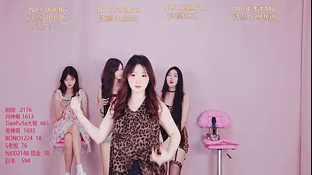 VIVA-003 online show from 6, 4, 2026