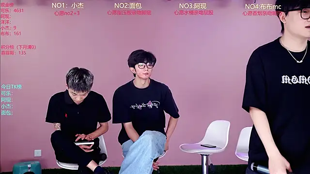 w-lucky02 online show from 18, 5, 2026