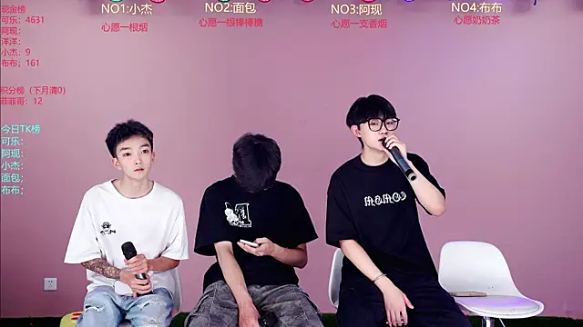 w-lucky02 online show from 30, 5, 2026