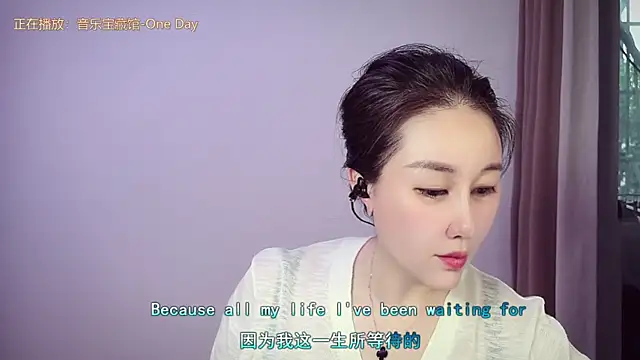 Eva-000 online show from 20, 4, 2026