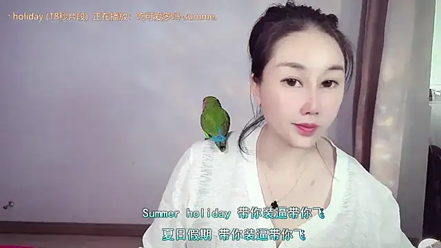 Eva-000 online show from 21, 4, 2026