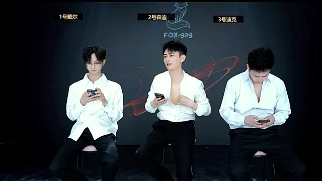 Snapshot of FOX--929-- chatting on 8, 4, 2026 FOX--929-- online show from 8, 4, 2026