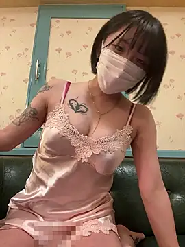 Snapshot of o_Yuki_o chatting on 12, 6, 2026 o Yuki o online show from 12, 6, 2026