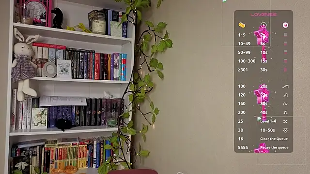 Snapshot of Lilyrin chatting on 16, 6, 2026 Lilyrin online show from 16, 6, 2026