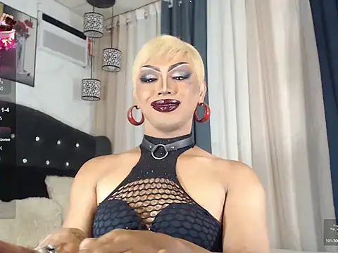 Snapshot of ButtWhoreBELLA chatting on 10, 7, 2026 ButtWhoreBELLA online show from 10, 7, 2026