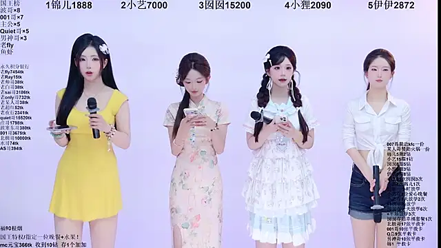 Snapshot of 1X-two chatting on 29, 5, 2026 1X-two online show from 29, 5, 2026