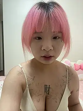 iiooii520 online show from 14, 5, 2026