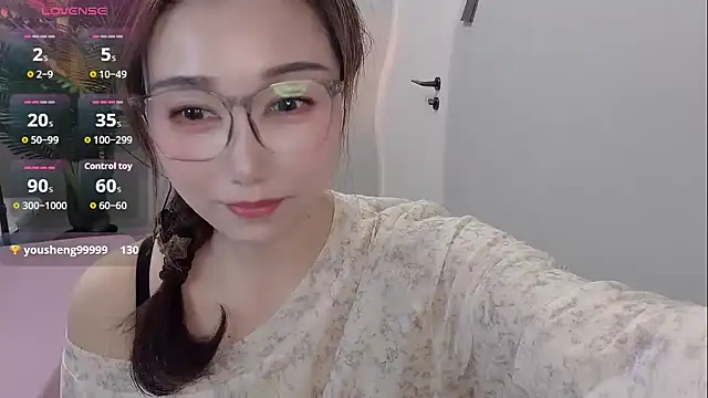 Snapshot of Yunxi- chatting on 7, 5, 2026 Yunxi- online show from 7, 5, 2026