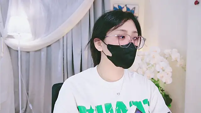 Chan Chann online show from 23, 5, 2026