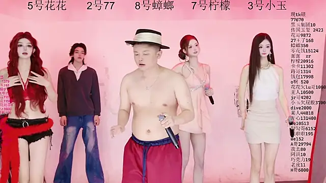 HOT-dance520S online show from 27, 6, 2026