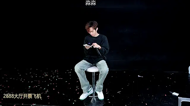 BB-520 online show from 11, 4, 2026