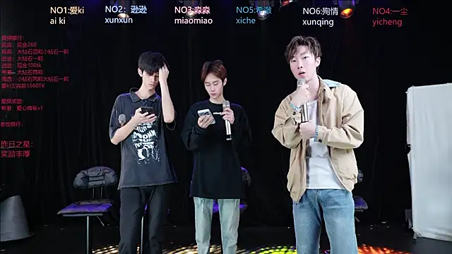 Snapshot of BB-520 chatting on 28, 4, 2026 BB-520 online show from 28, 4, 2026