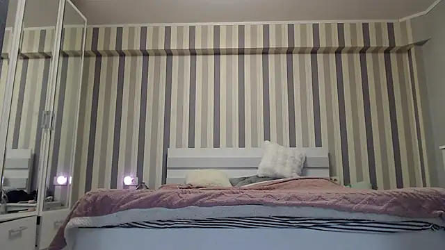 ada rain online show from 18, 4, 2026