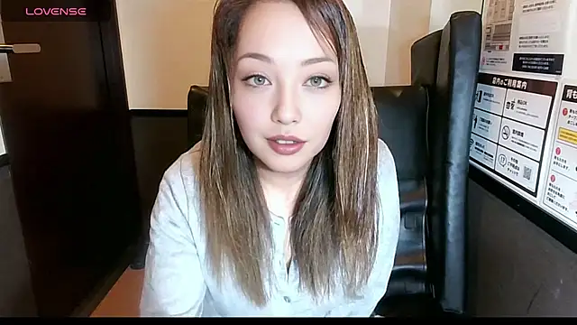 Snapshot of Yuu_jpn chatting on 26, 6, 2026 Yuu jpn online show from 26, 6, 2026