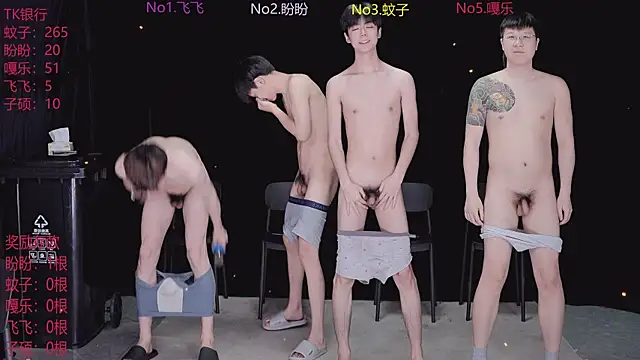 Snapshot of Yourlovingboy--001 chatting on 13, 4, 2026 Yourlovingboy--001 online show from 13, 4, 2026