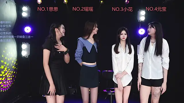 Mkong-001 online show from 14, 4, 2026