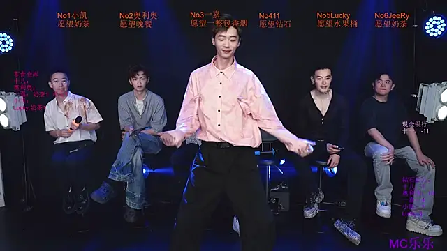 Gaogaoi-001 online show from 16, 4, 2026