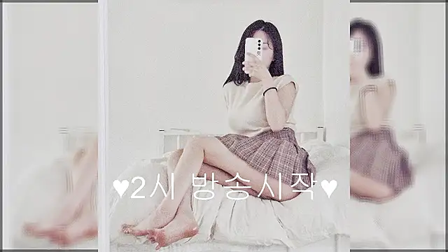 gumi 0418 online show from 19, 4, 2026