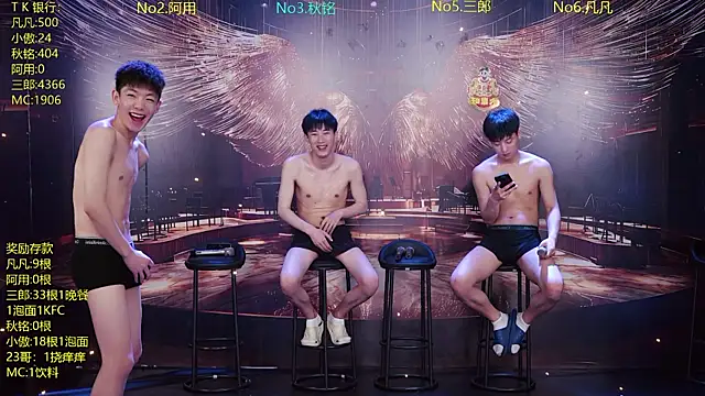 Snapshot of OUA-009 chatting on 14, 4, 2026 OUA-009 online show from 14, 4, 2026