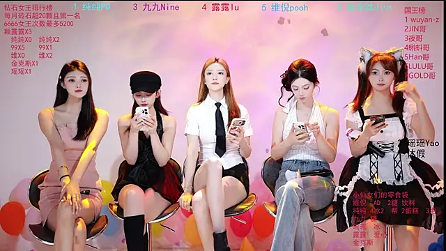 Snapshot of onlylove-008 chatting on 2, 5, 2026 onlylove-008 online show from 2, 5, 2026